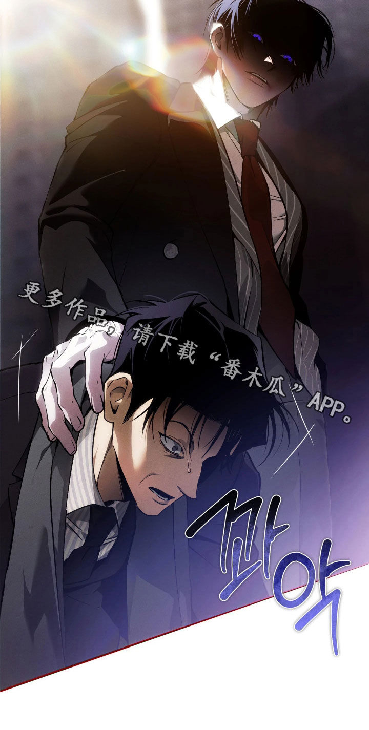 第26话 第35页