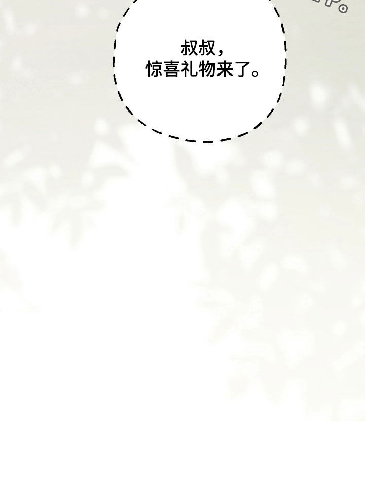 第25话 第34页