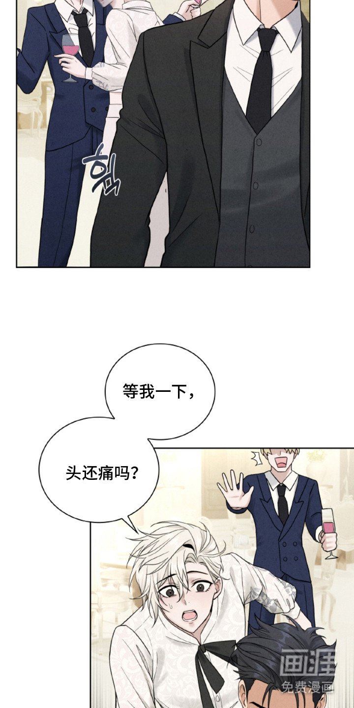 第7话12