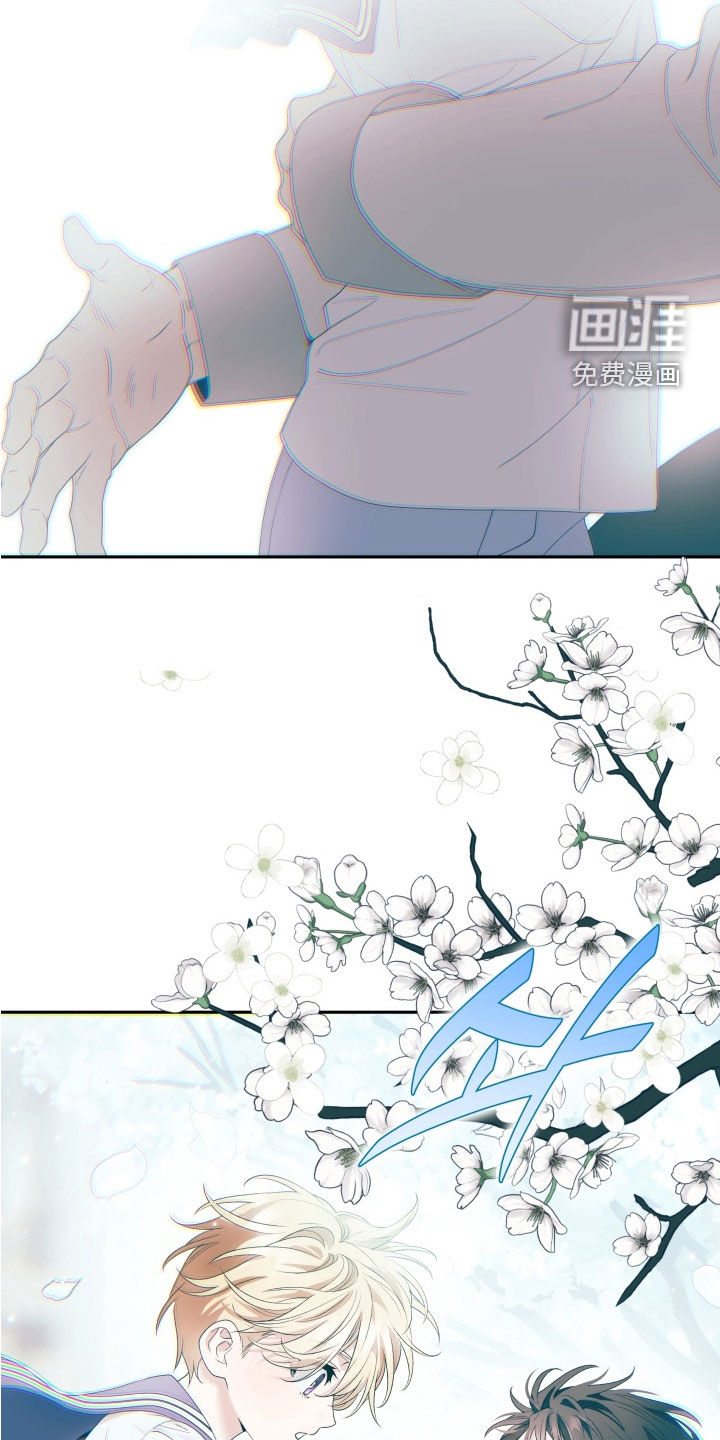 第31话 第25页