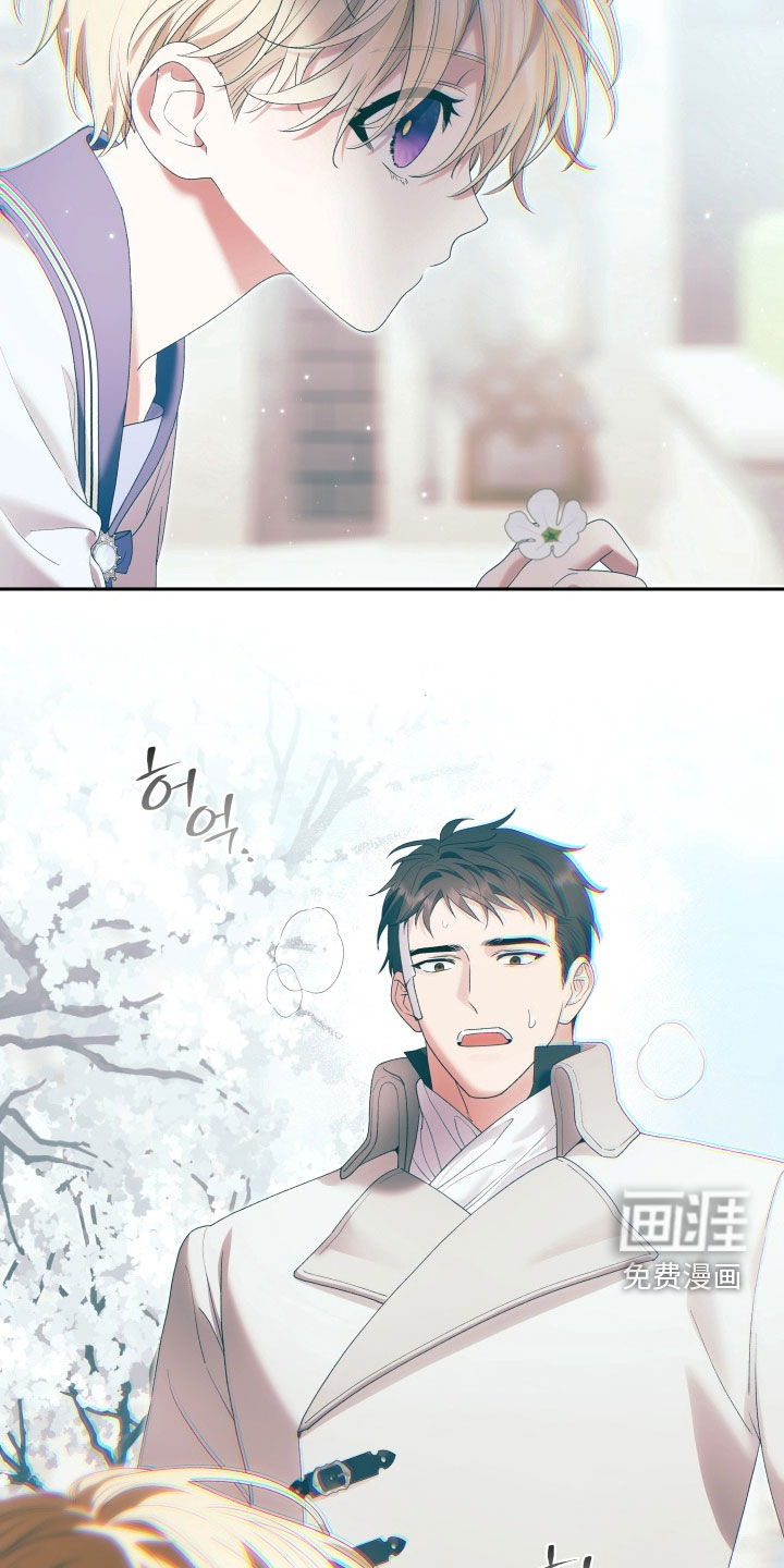 第31话 第22页