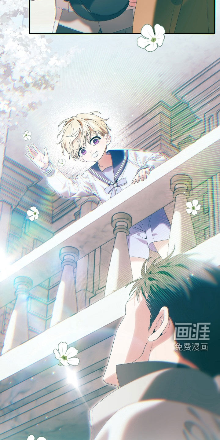 第31话 第10页
