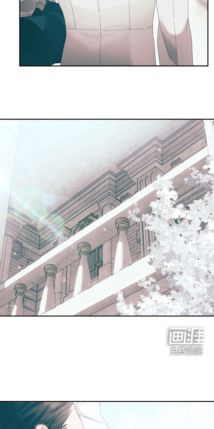 第31话 第16页