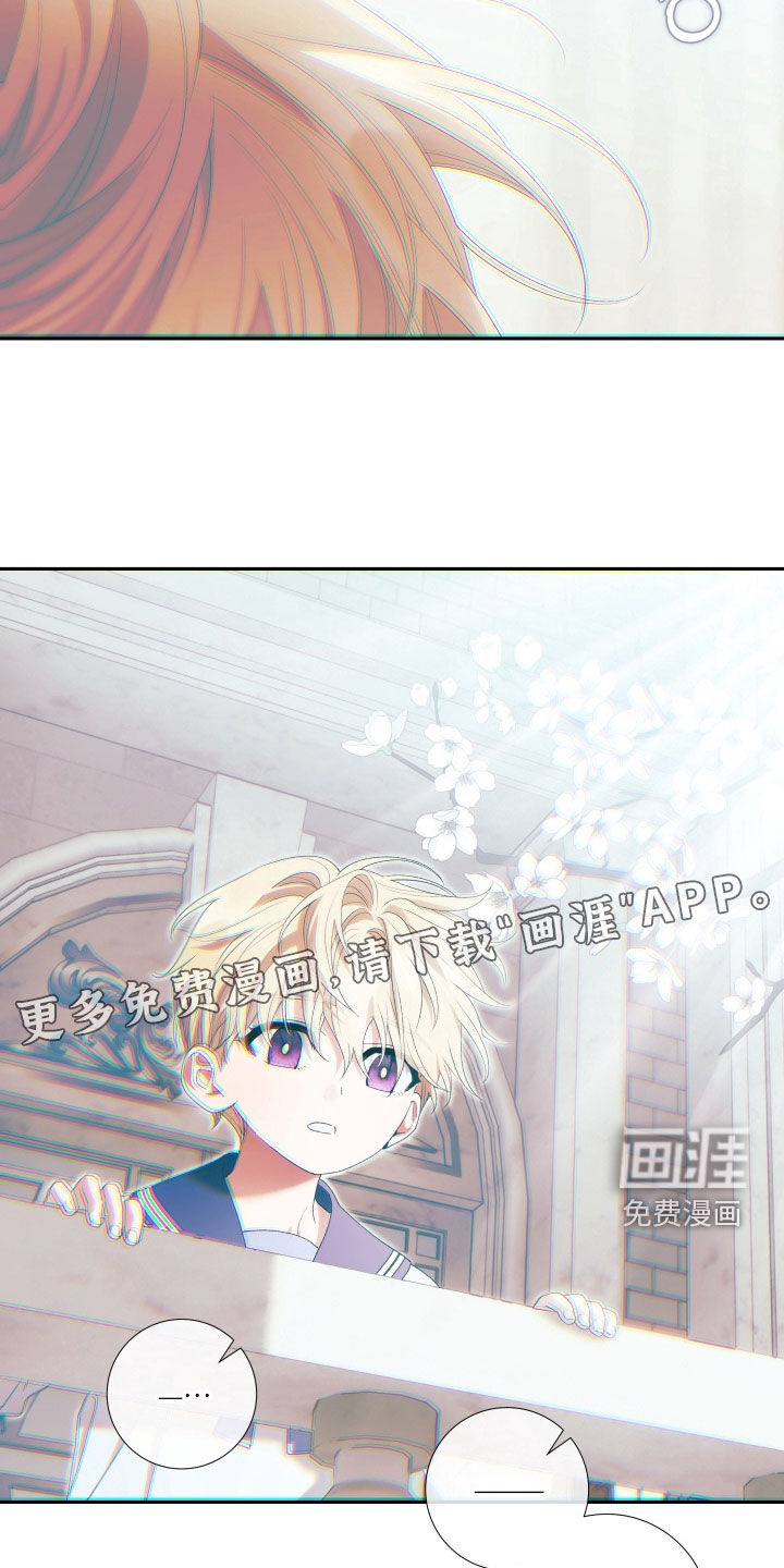 第31话 第3页