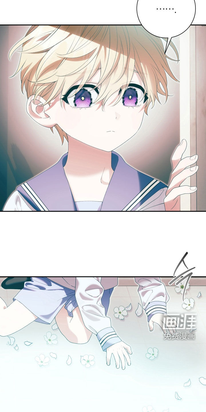 第31话 第20页