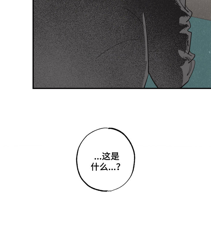 第26话 第19页