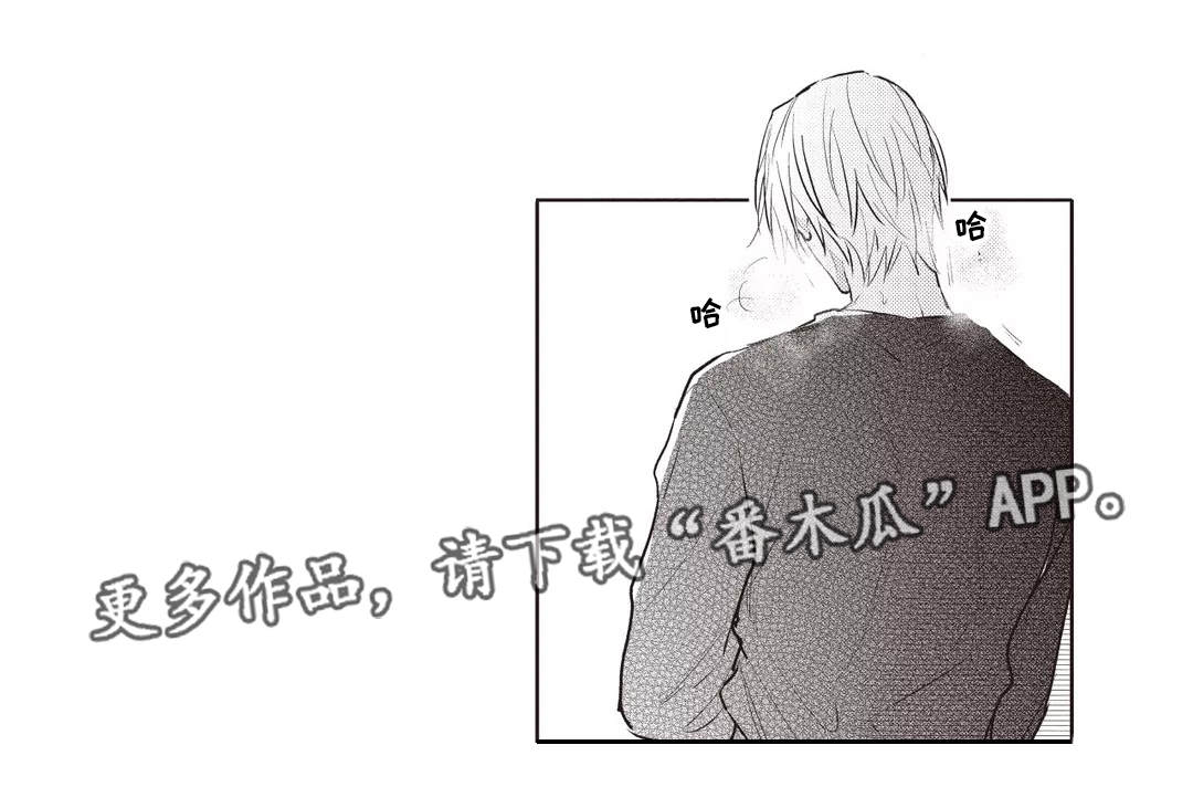 第30话14