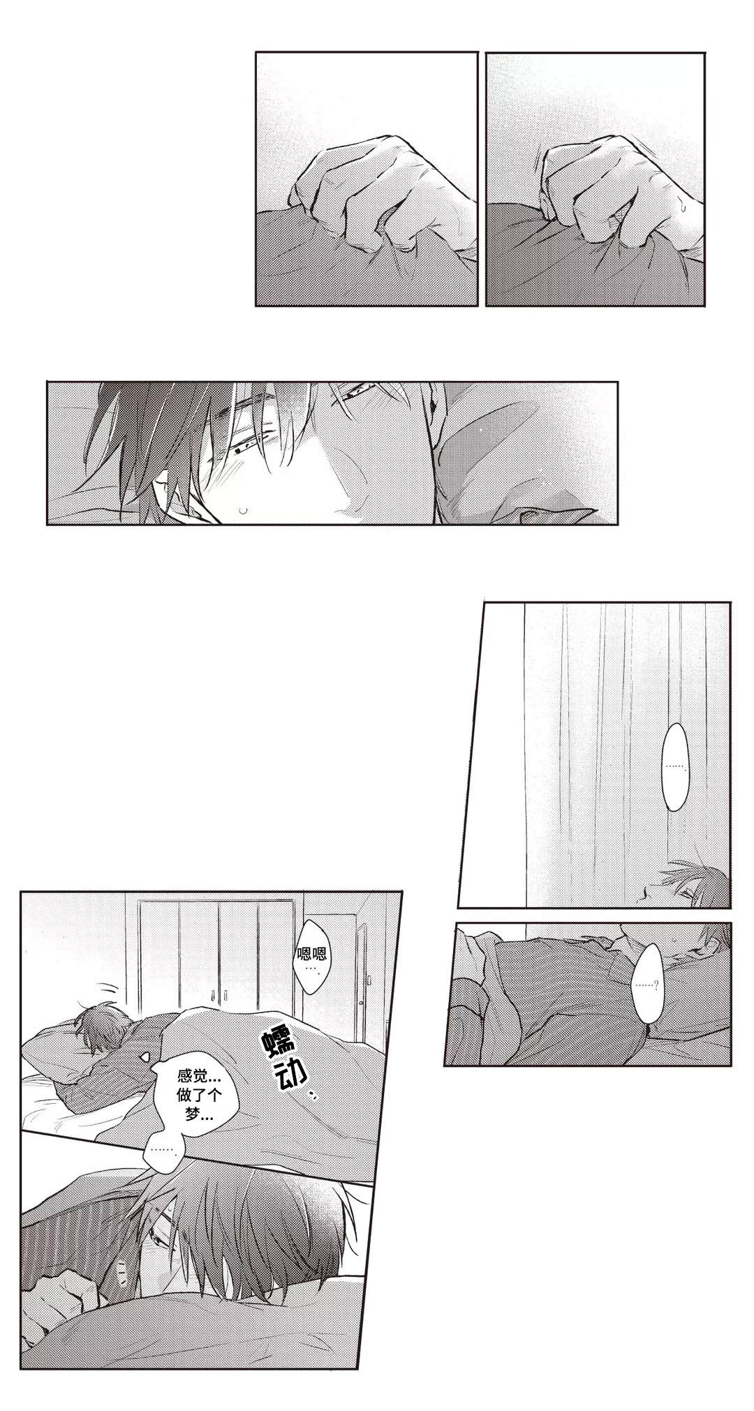 第30话0