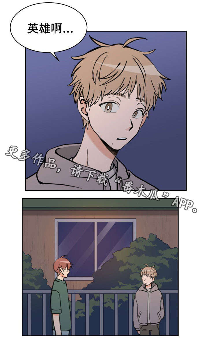 第49话0