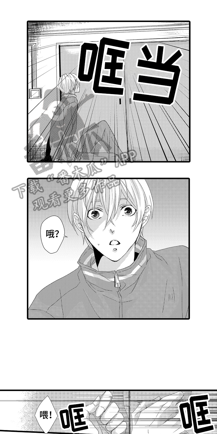 第25话0