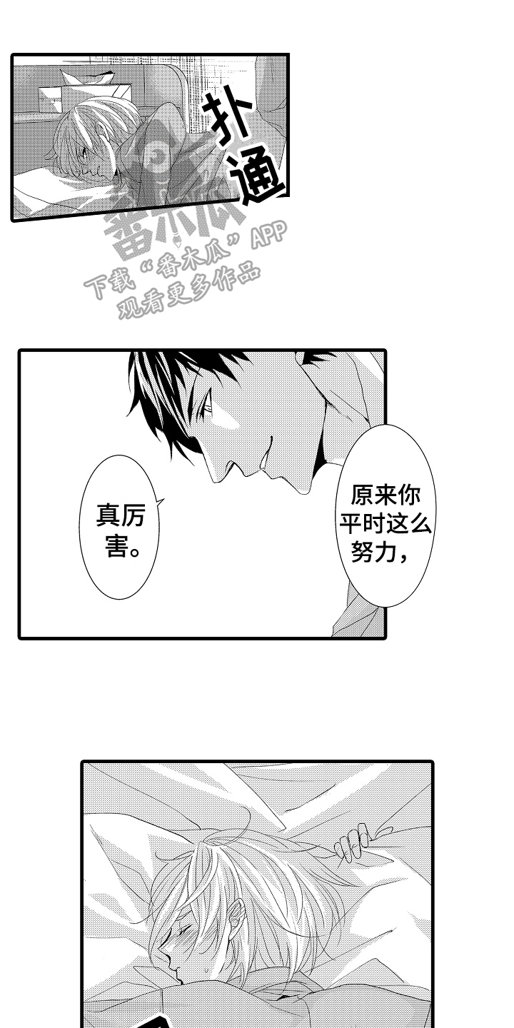 第23话0