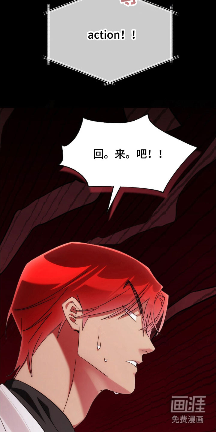 第83话9