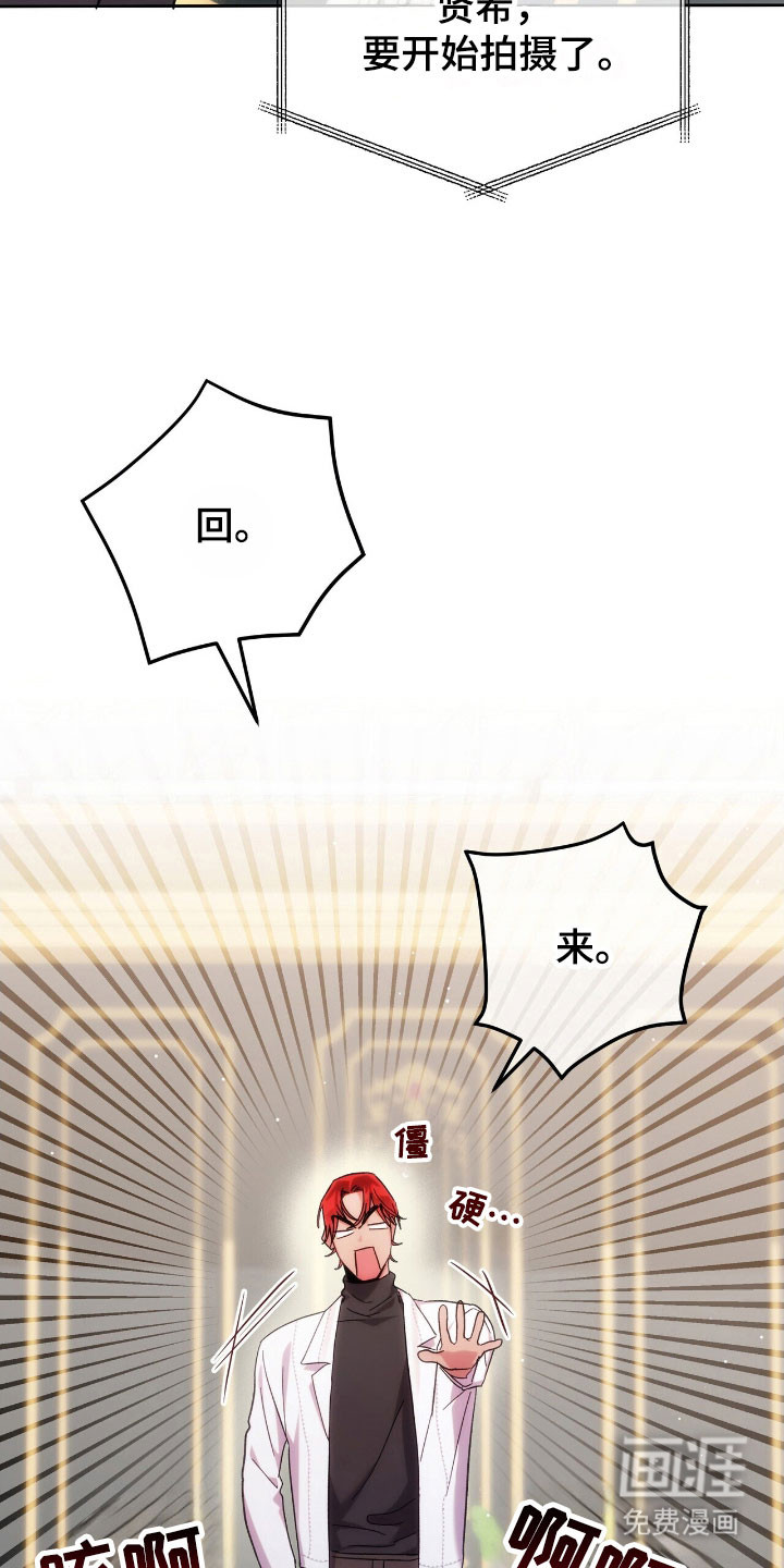 第83话4