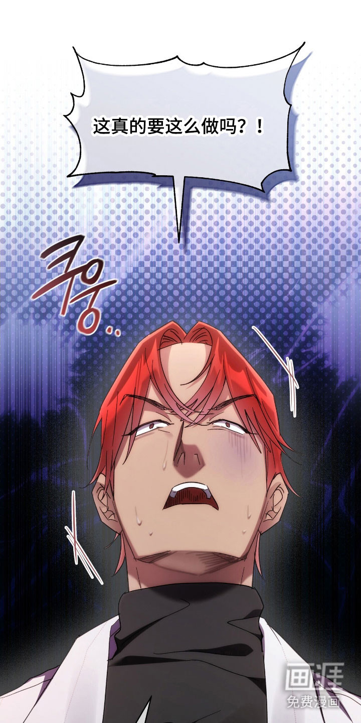 第82话0
