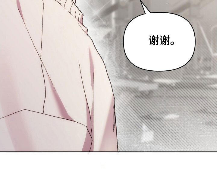 第82话15