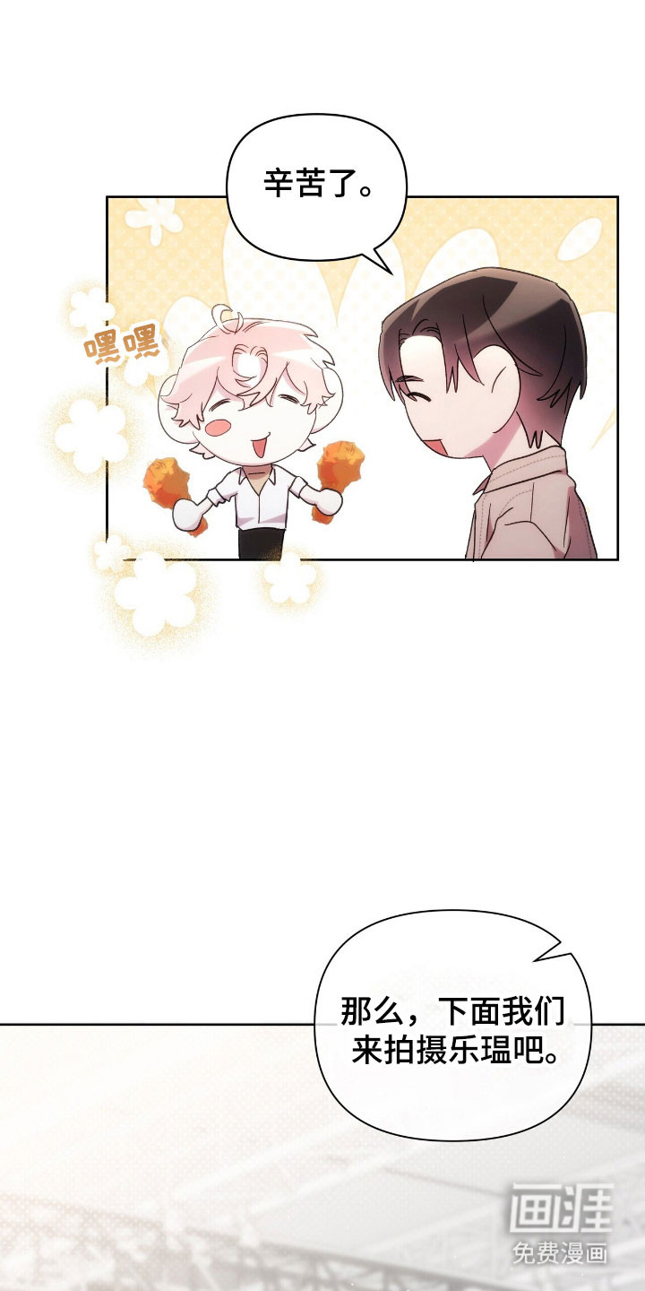 第82话24