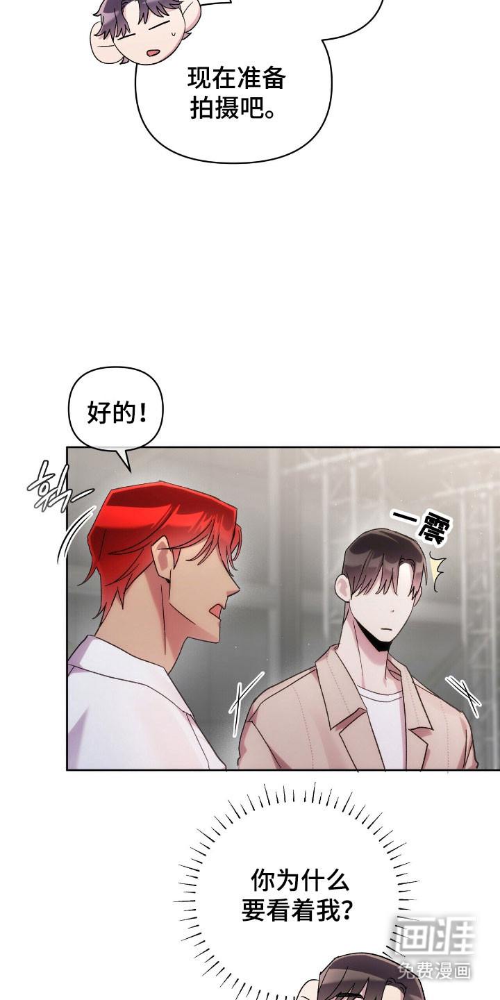 第82话12
