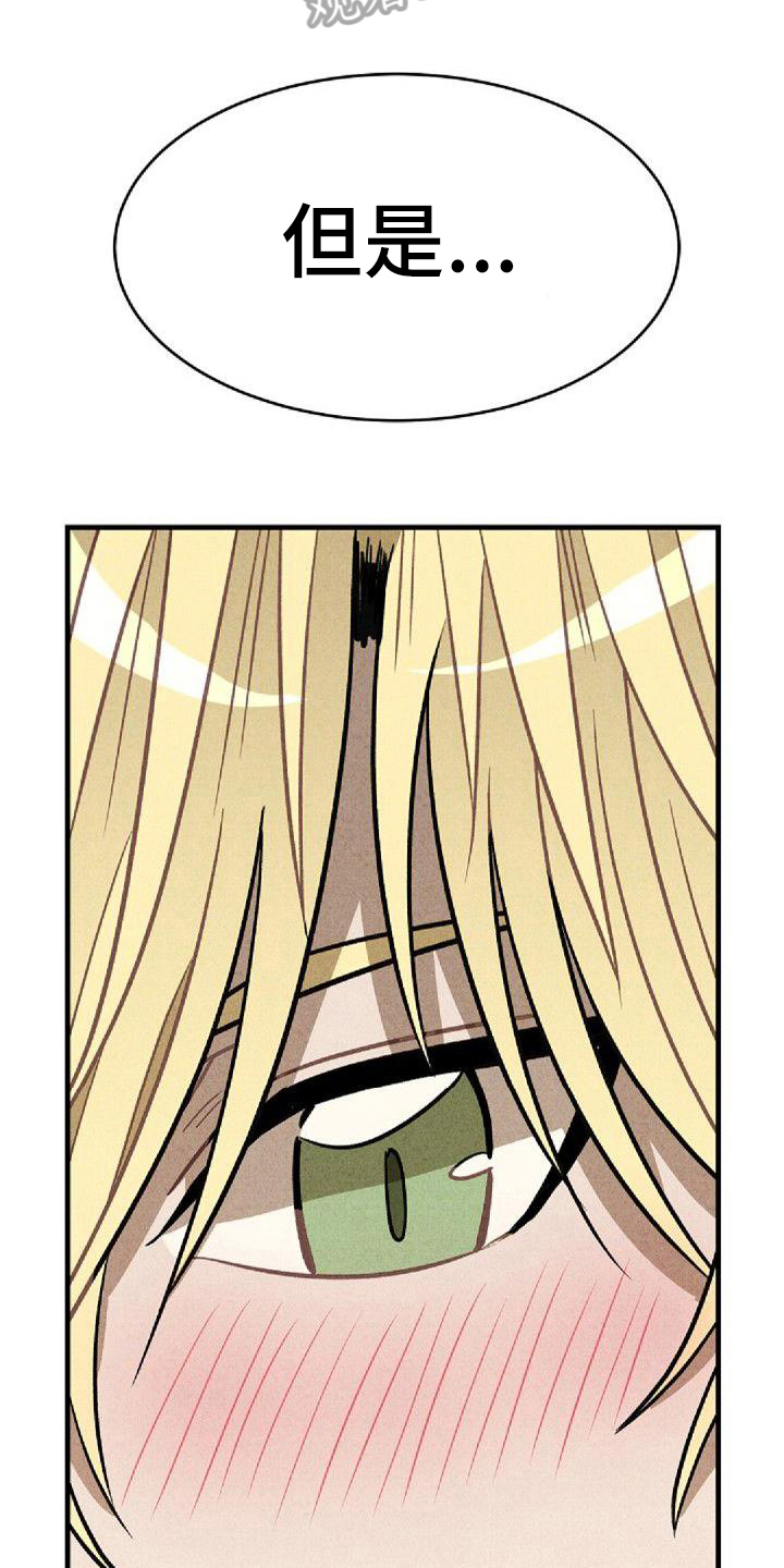 第40话7