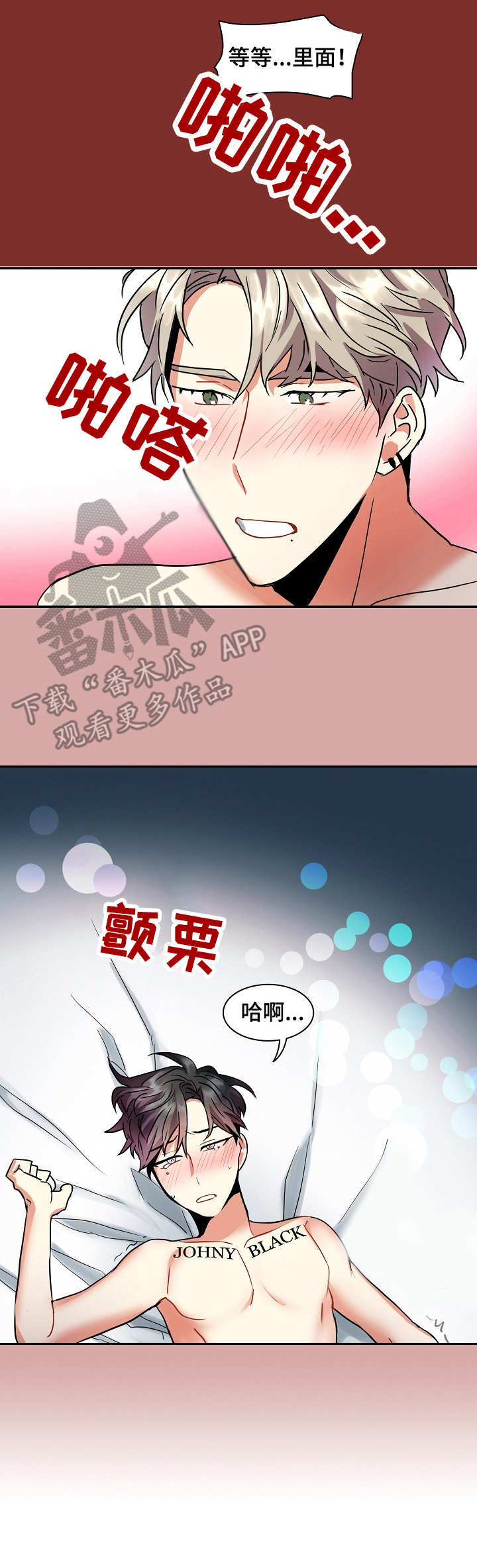 第20话10