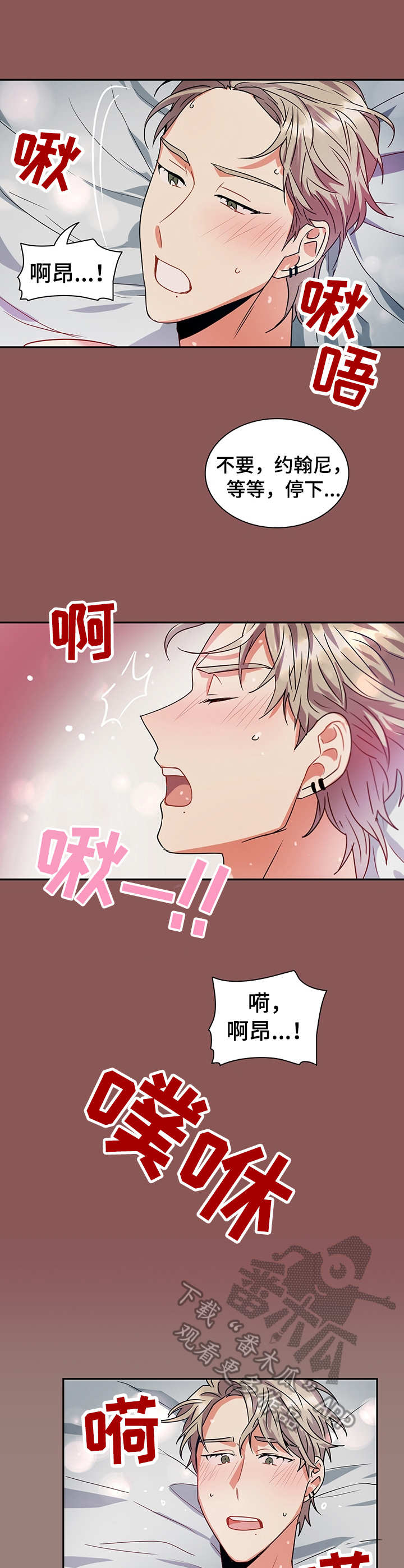 第19话0