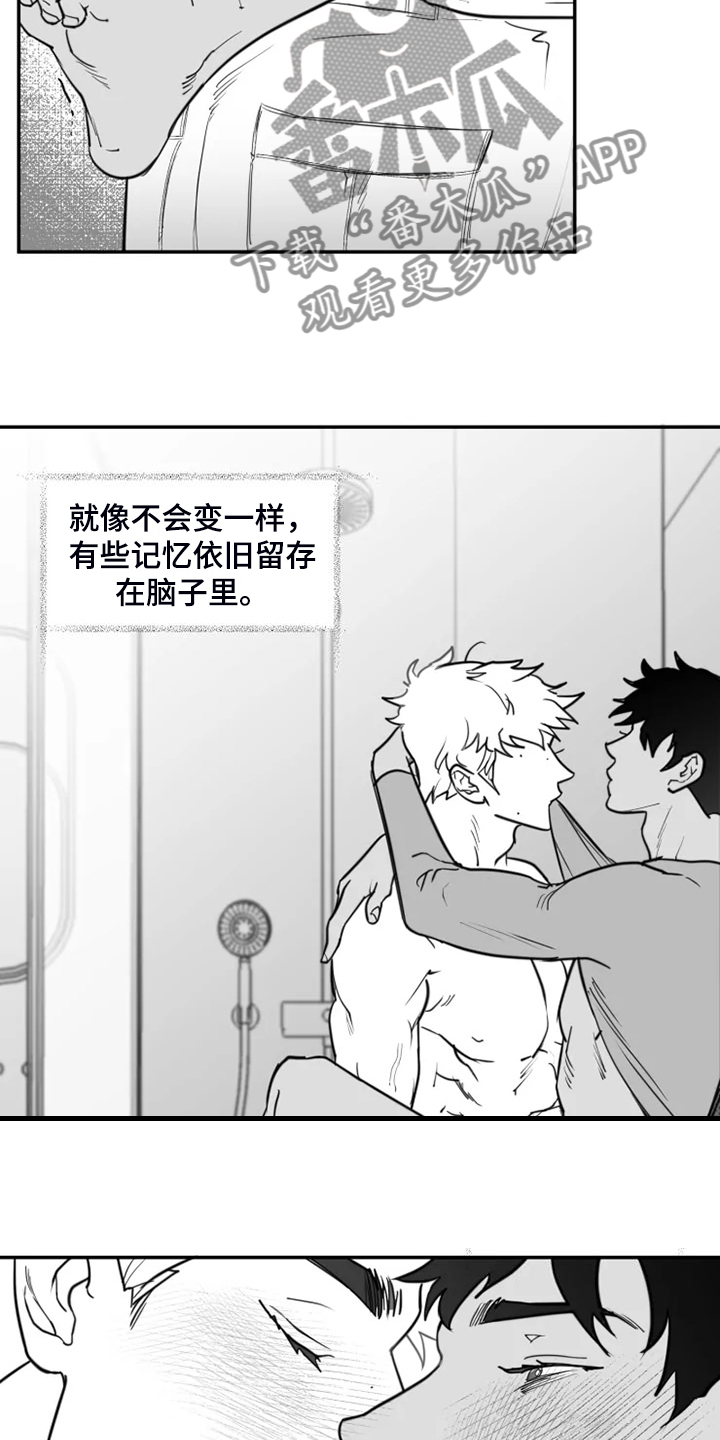 第59话10