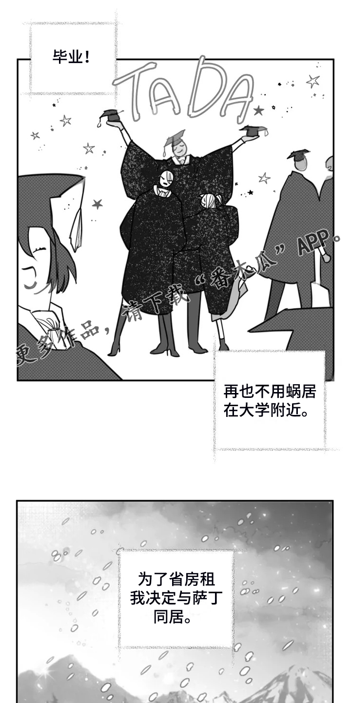 第59话0