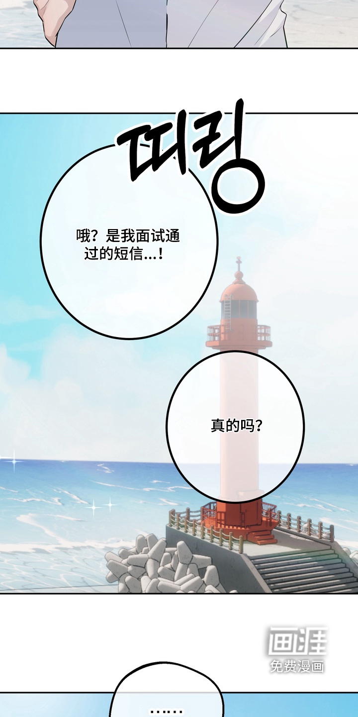 第27话21