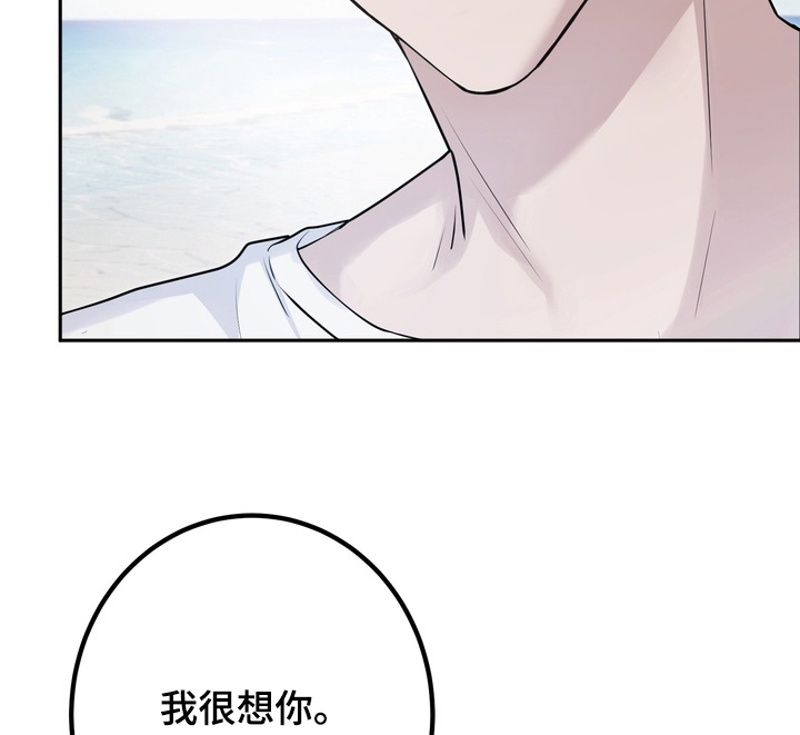 第27话15