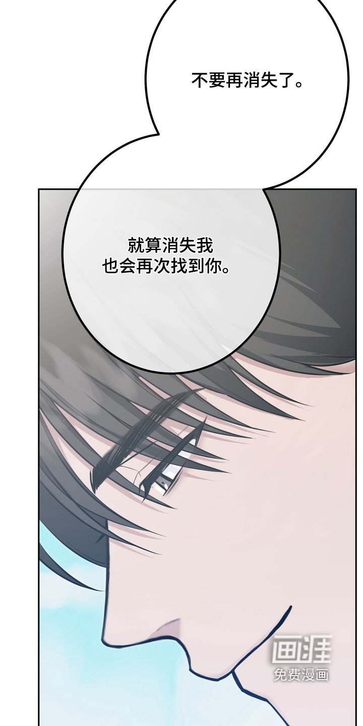 第27话19