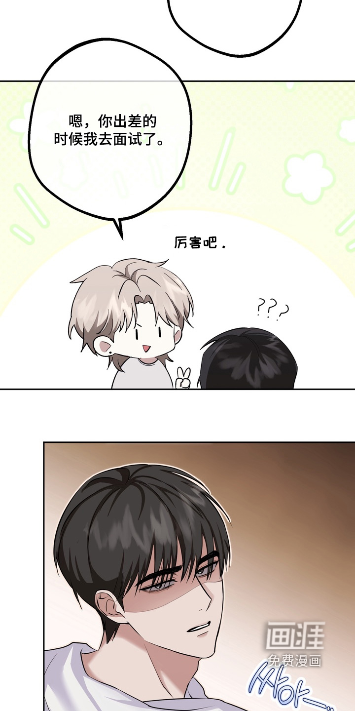 第27话1