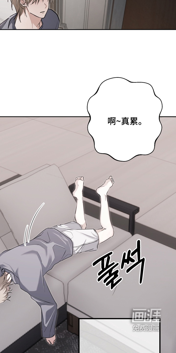 第26话1