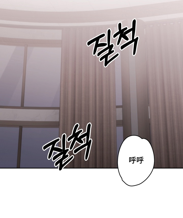 第26话10