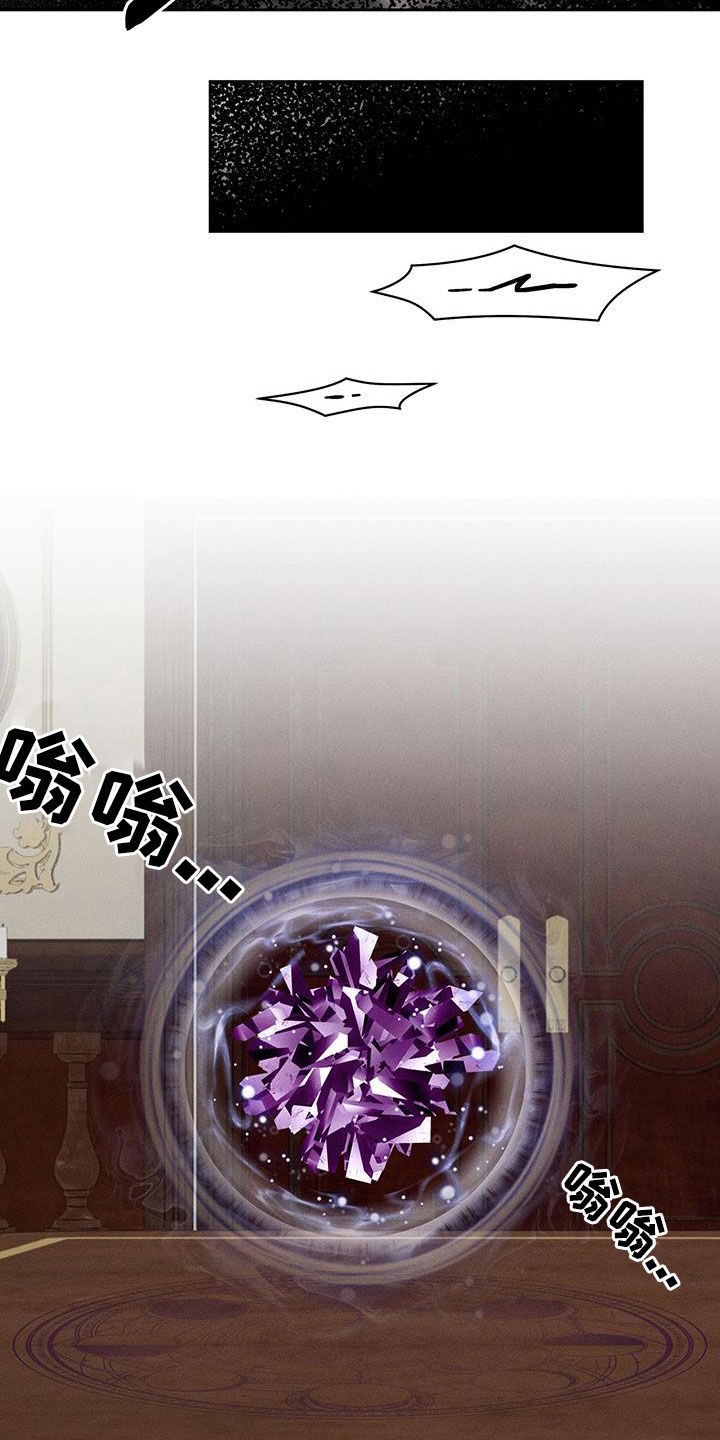 第53话3