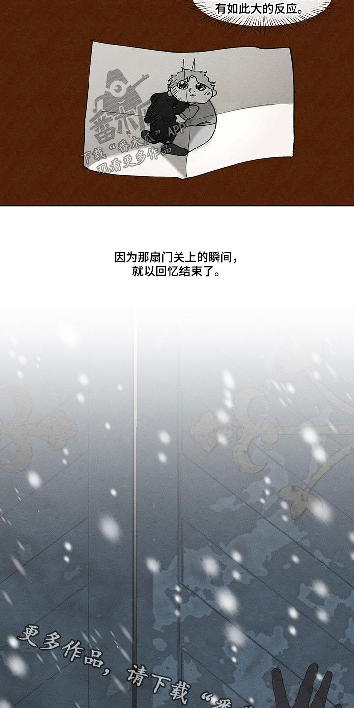 第53话14
