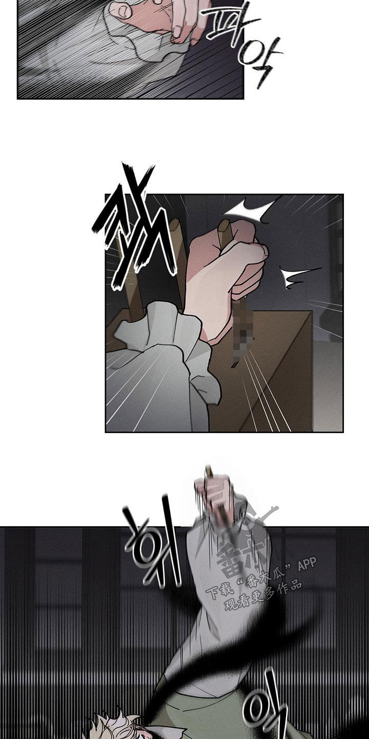 第52话1