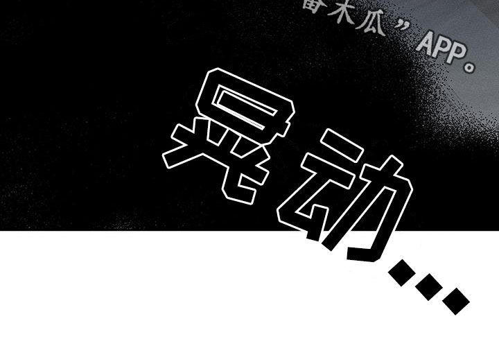 第52话16