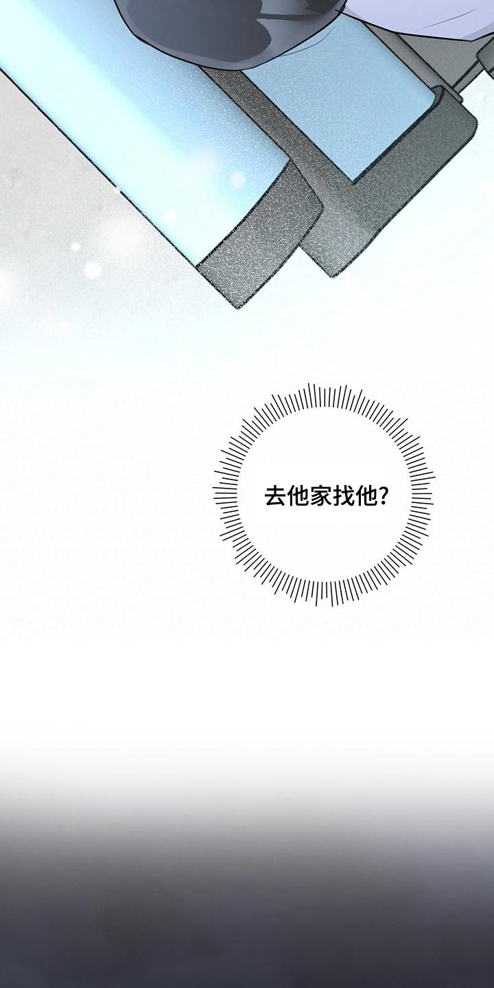 第43话21