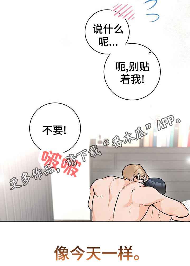 第42话29