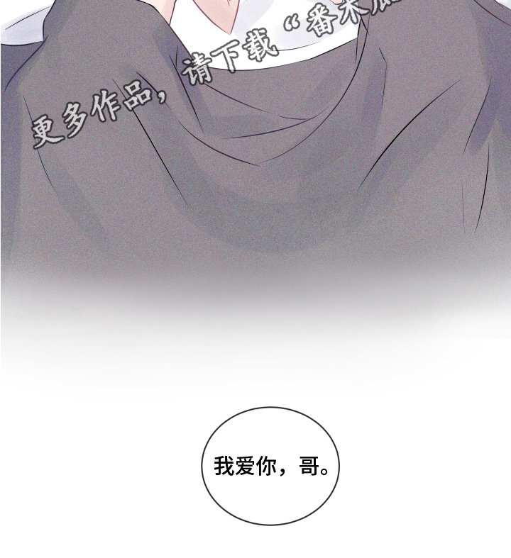 第16话15