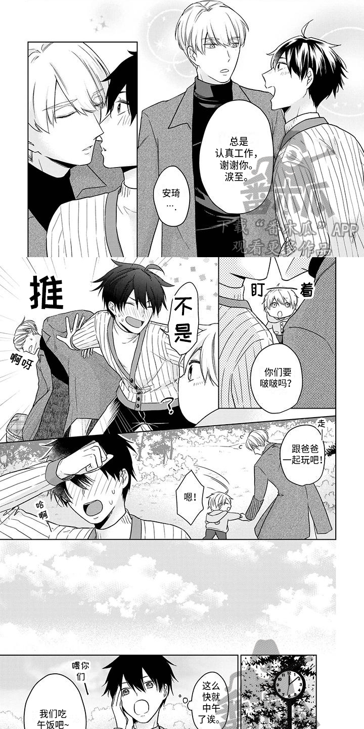 第57话0