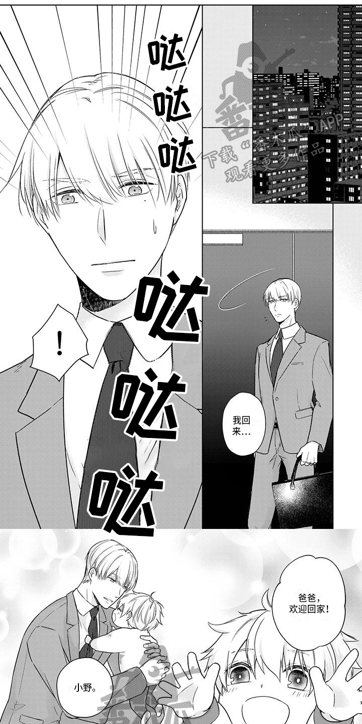 第56话0