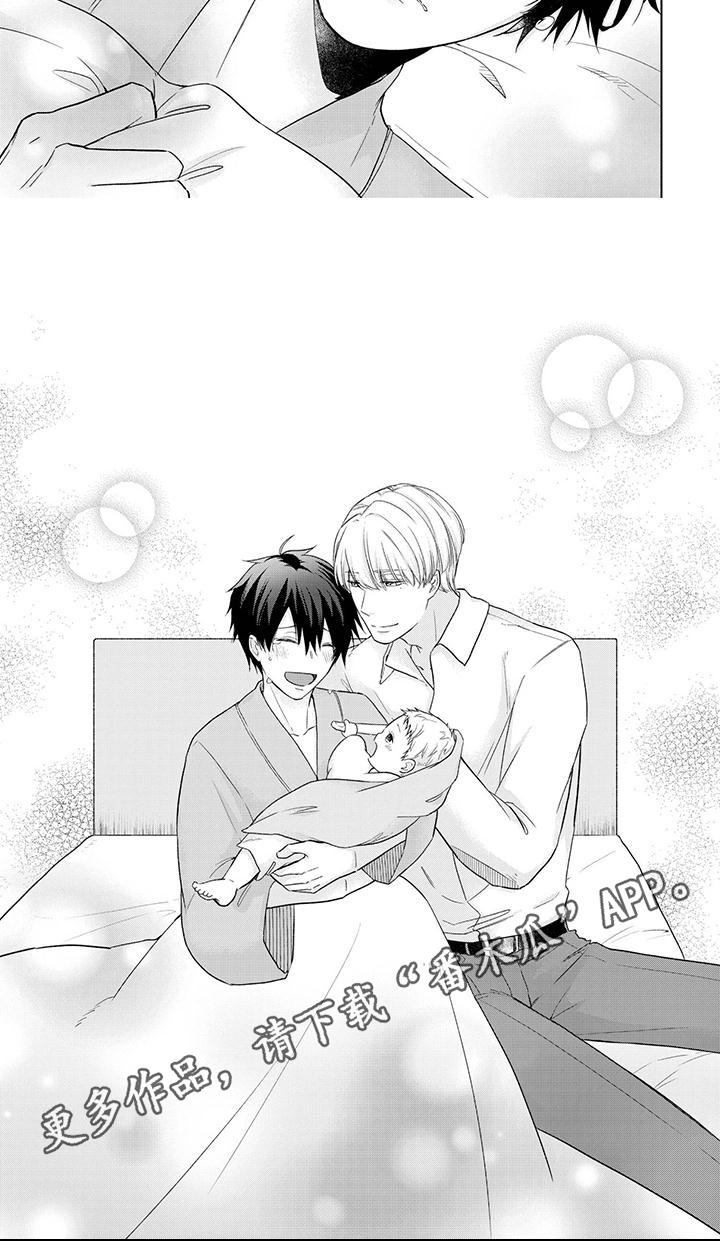 第55话6