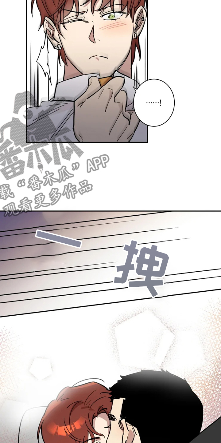 第53话10