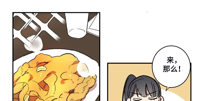 第53话0