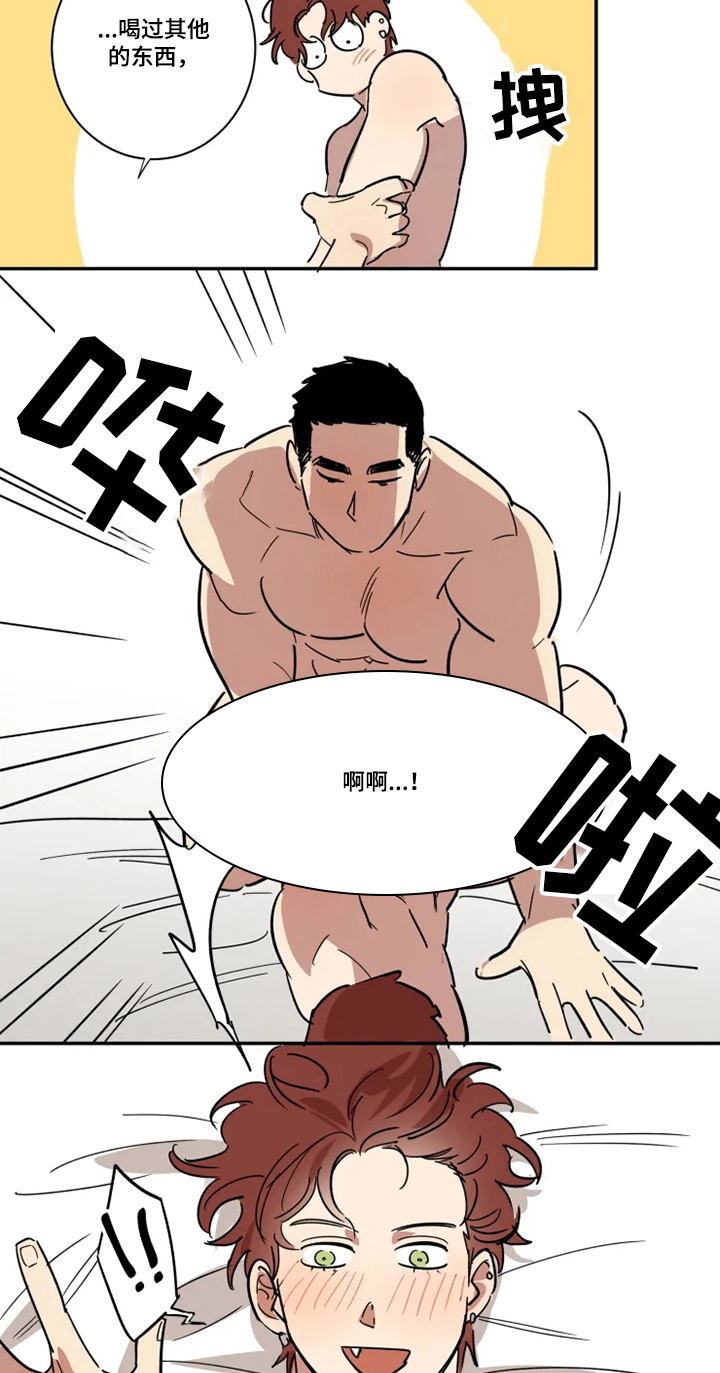 第51话3