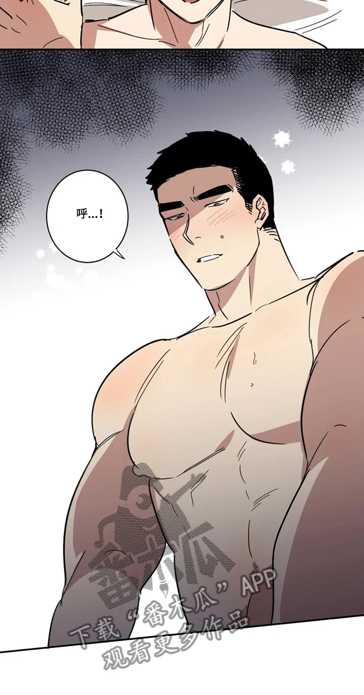 第51话4