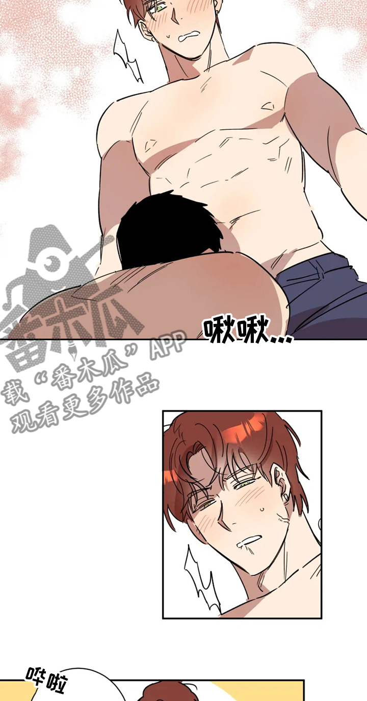 第51话2