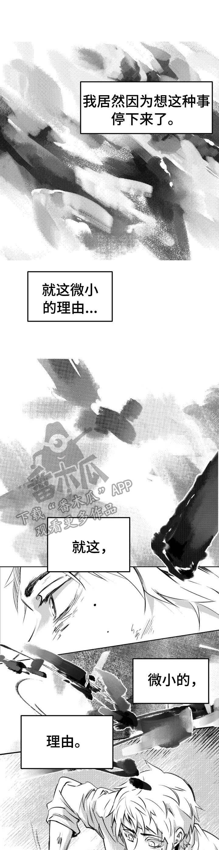 第54话0