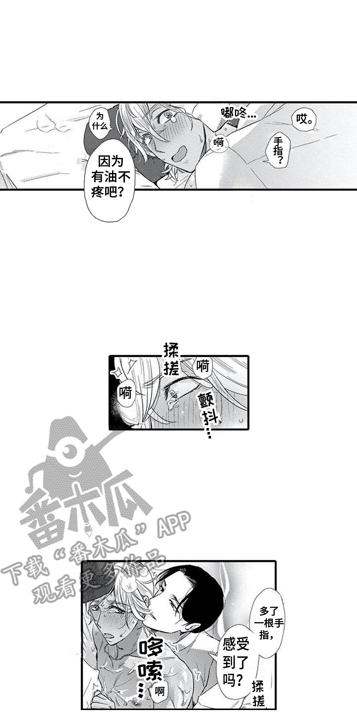 第22话0