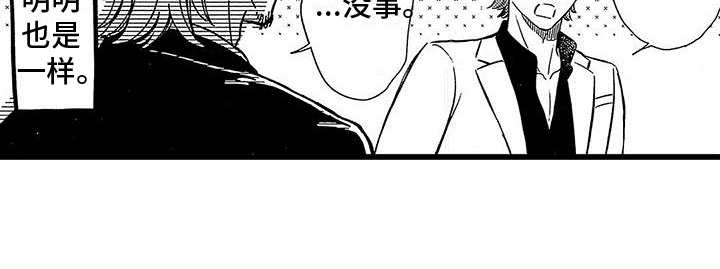 第20话20